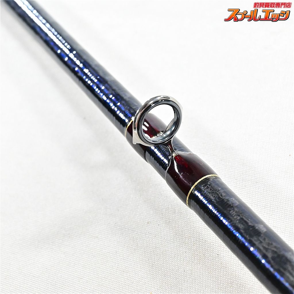 SHIMANO - ワールドシャウラ17114 週末限定早い者勝ち価格 2f394913-3a9e-4a5f-aeb1-