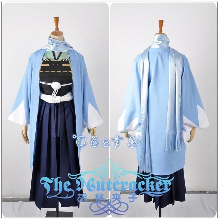 刀剣乱舞 とうらぶ 打刀 うちがたな 大和守安定 やまとのかみやすさだ 風 コスプレ衣装 演出服 変装 cosplay 仮装 二次会 イベント パーテ