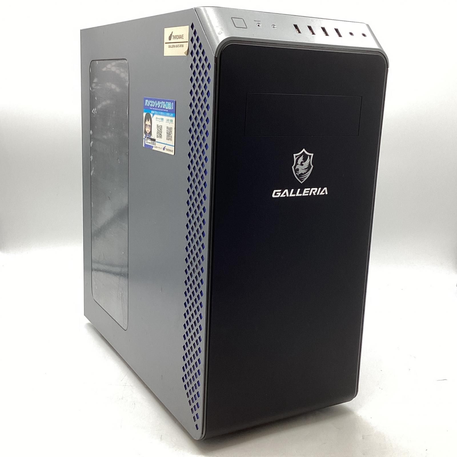 全額返金保証】【最速発送】ドスパラ Galleria XA7C-R70S ゲーミング /i7-10700 /8GB /4TB /RTX2070  Super 12GB【動作良好・良品】 - メルカリ