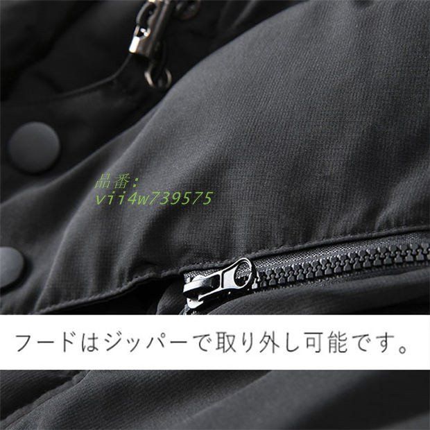 レディース 大きいサイズ