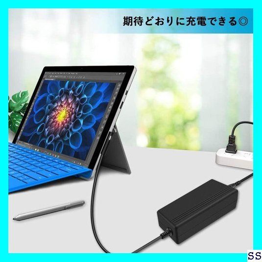 ☆最終値下げ品☆ Surface Pro 3 / Pro 4 / Pro 5 / Pro 6 充電器 cshare 12V/2.58A Surface  電源アダプター For Microsoft Surface Pro3/Pro4 Int ス AC充電器 36 - メルカリ