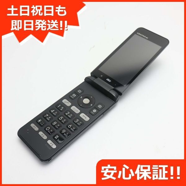 超美品 au KYF31 GRATINA 4G ブラック 即日発送 ガラケー ガラケー AU