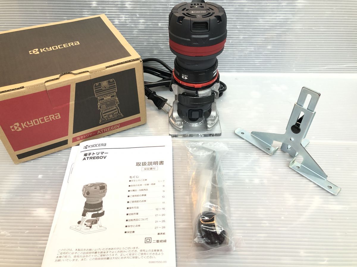 KYOCERA