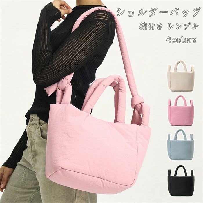 ショルダーバッグ レディース 斜めがけ 大人 軽量 レディース 斜めがけ 軽量 シンプル カジュアル 2way 旅行 肩掛け レディースバッグ 鞄 大容量 バッグ 斜めがけバッグ かわいい 20代30代40代 カバン 通学通勤