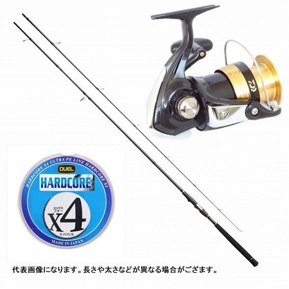 小型ボート､フットエレキ､魚探､セット､FRP仕様､釣り､河川､海 【公式通販】