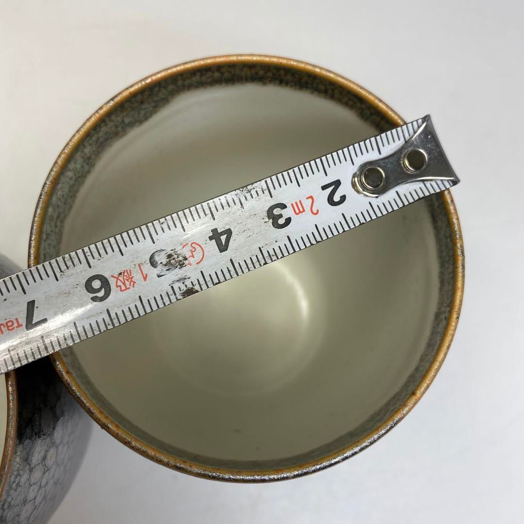 油滴釉 湯呑一対