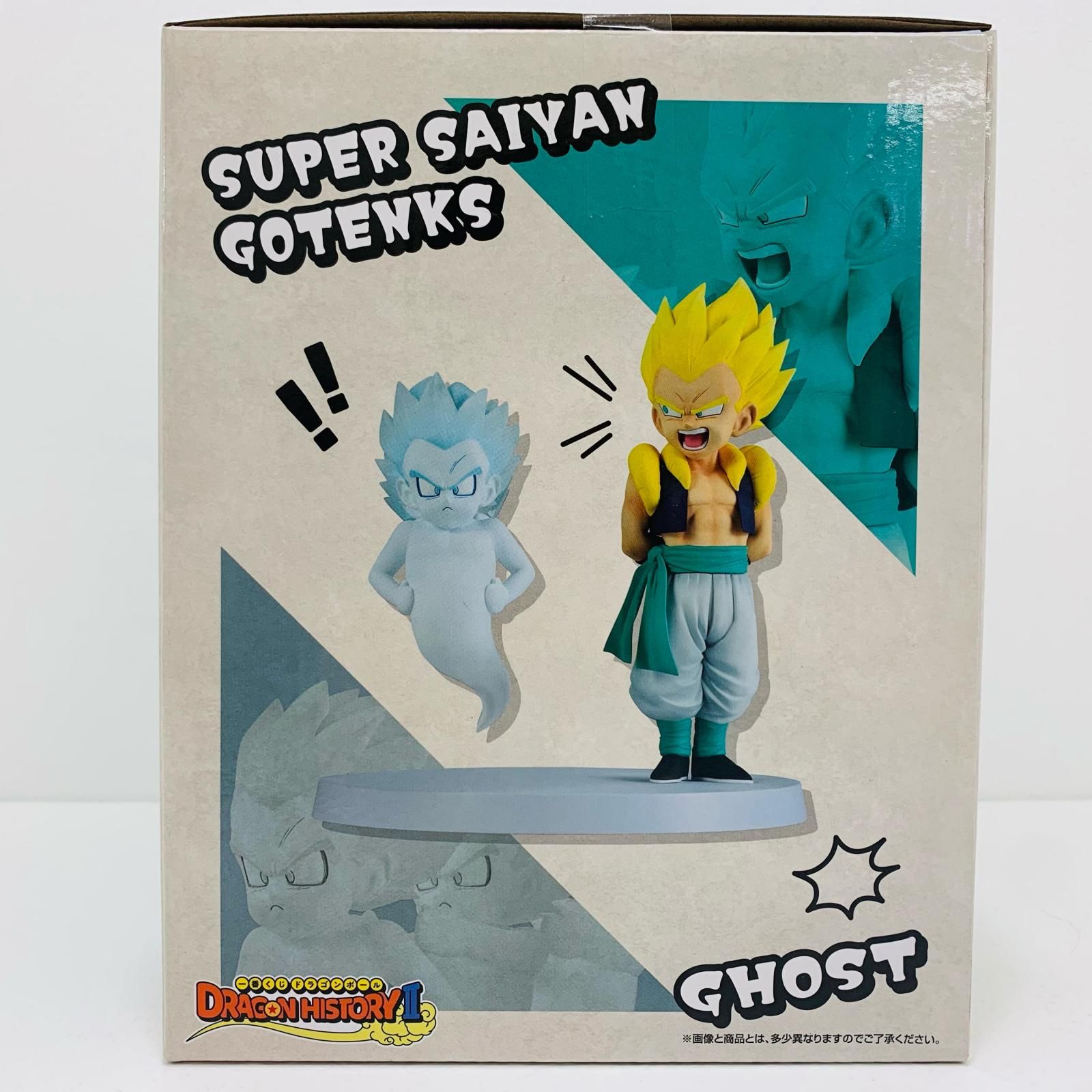 ドラゴンボール 一番くじ B賞 ウーロン＆神龍 D賞 ゴテンクス＆ゴースト ドラゴンボール 一番くじ B賞 ウーロン＆神龍 D賞 ゴテンクス