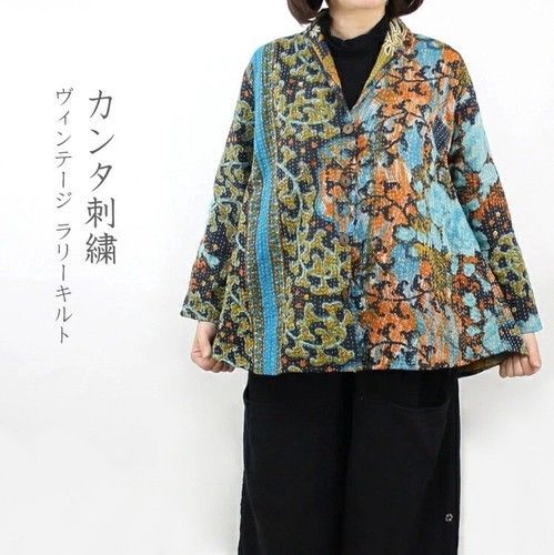 190 ヴィンテージ ラリーキルト / カンタキルト カバー 厚手 希少 黒