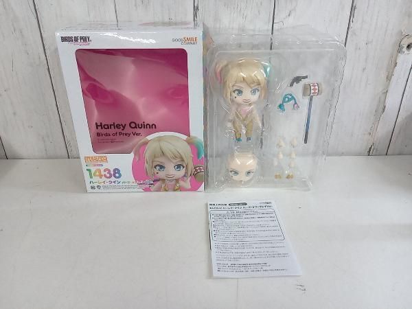 ねんどろいど 1438 ハーレイ クイン バーズ オブ プレイ Ver. ねんどろいど フィギュア ハーレイクイン バーズ・オブ・プレイ