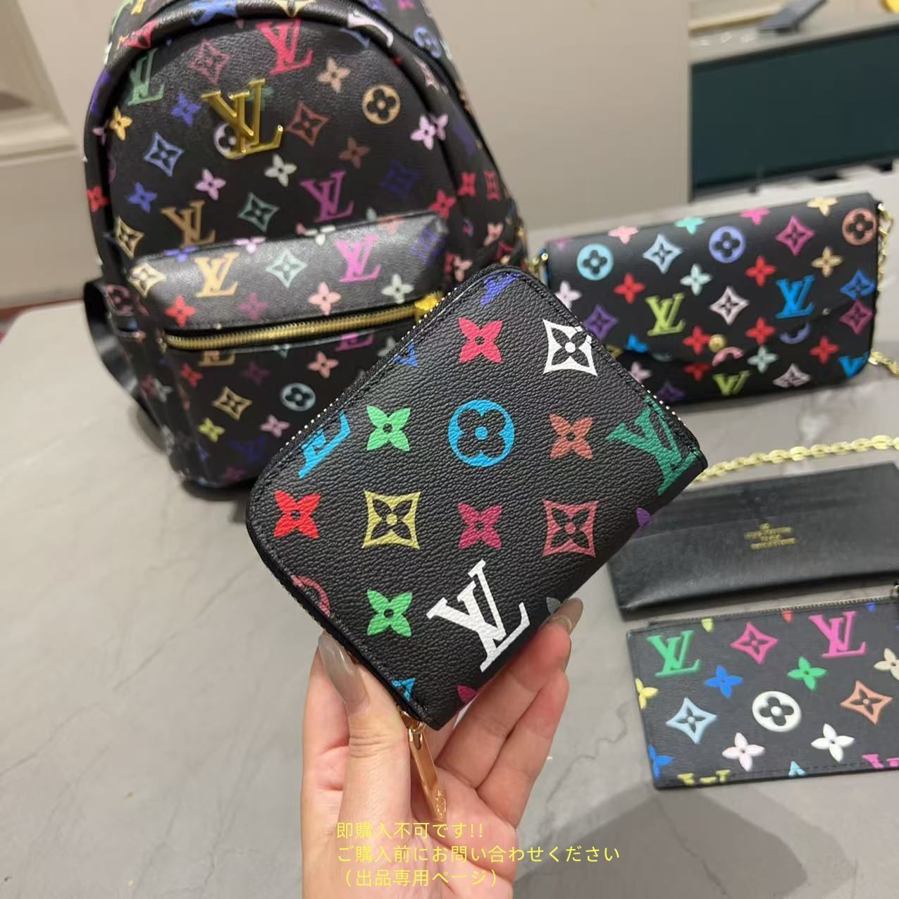 VUITTON ルイヴィトン