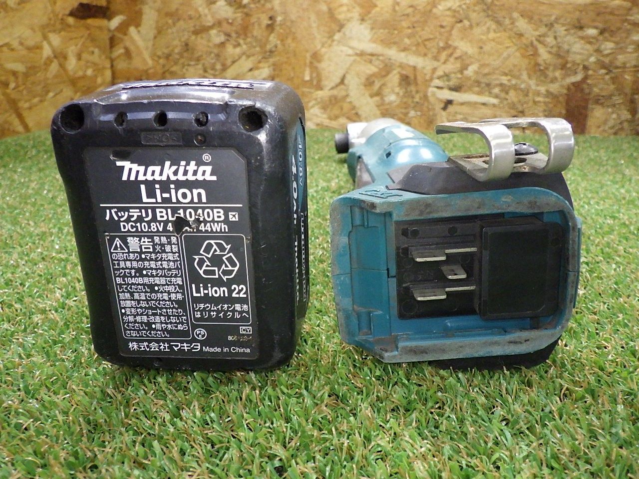 マキタ TL064D アングルインパクトドライバセット バッテリー1個