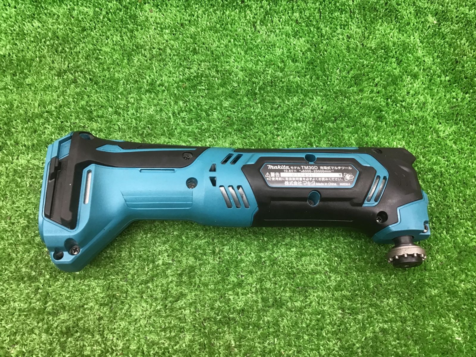 5401【美品】マキタ 3803A 仕上みぞきり 仕上溝切り 木工 大工道具 