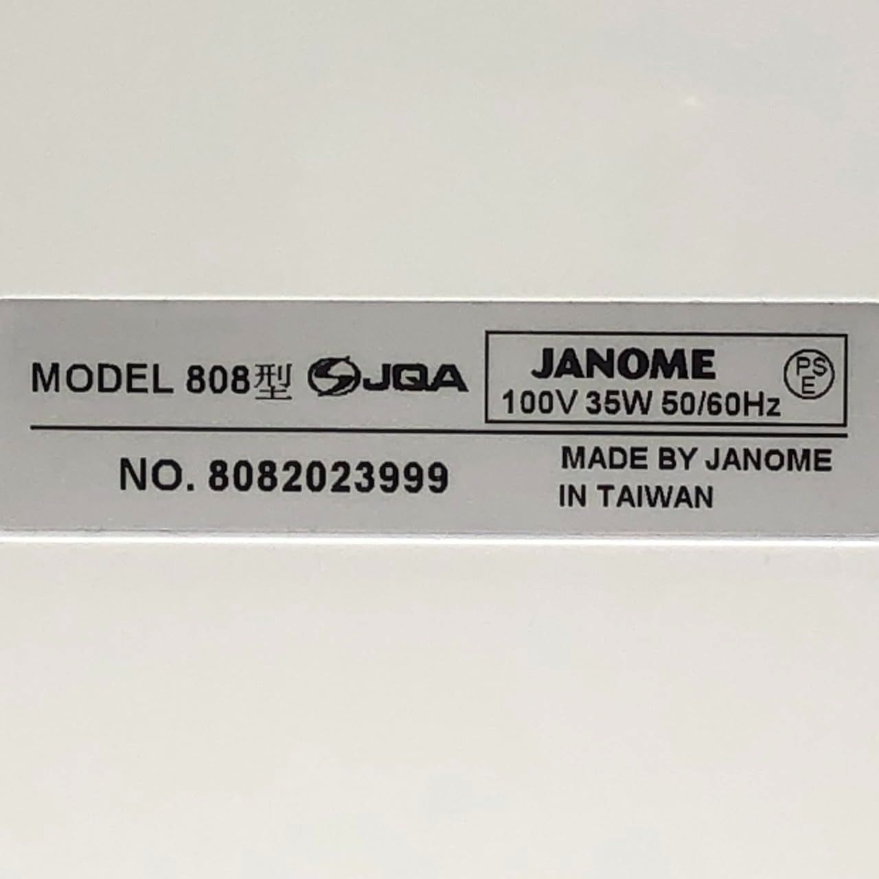 ジャノメ JANOME JN-51 コンピューターミシン 3343 WWW_KANDAIZUMI_COM