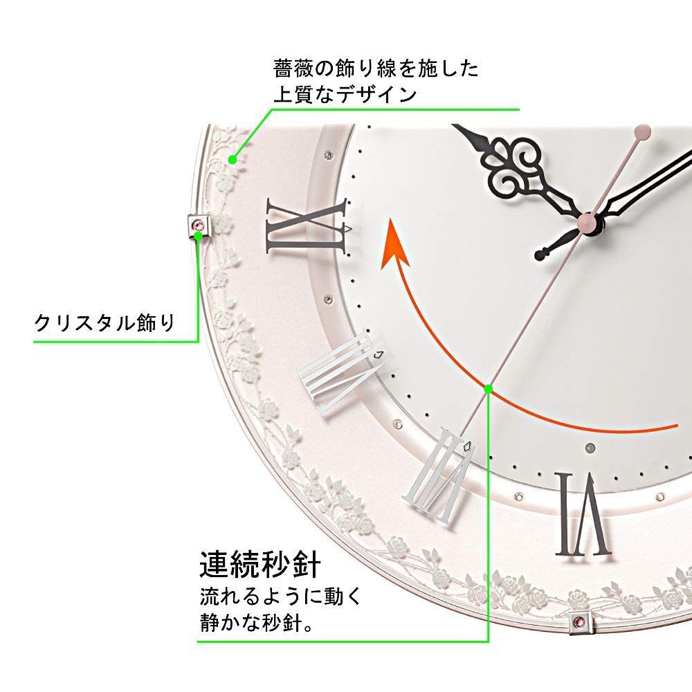 正規品激安大集合! 電波時計 アナログ 連続秒針 インテリア 掛け時計 装飾ガラス 洋風 時計 リズム RHYTHM ピンク Φ33x4.9cm 8MY538SR13 人気ブランドの新作も!
