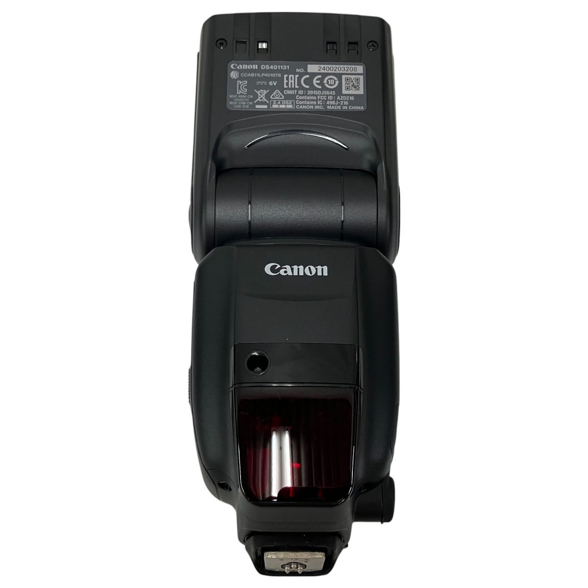 Canon
