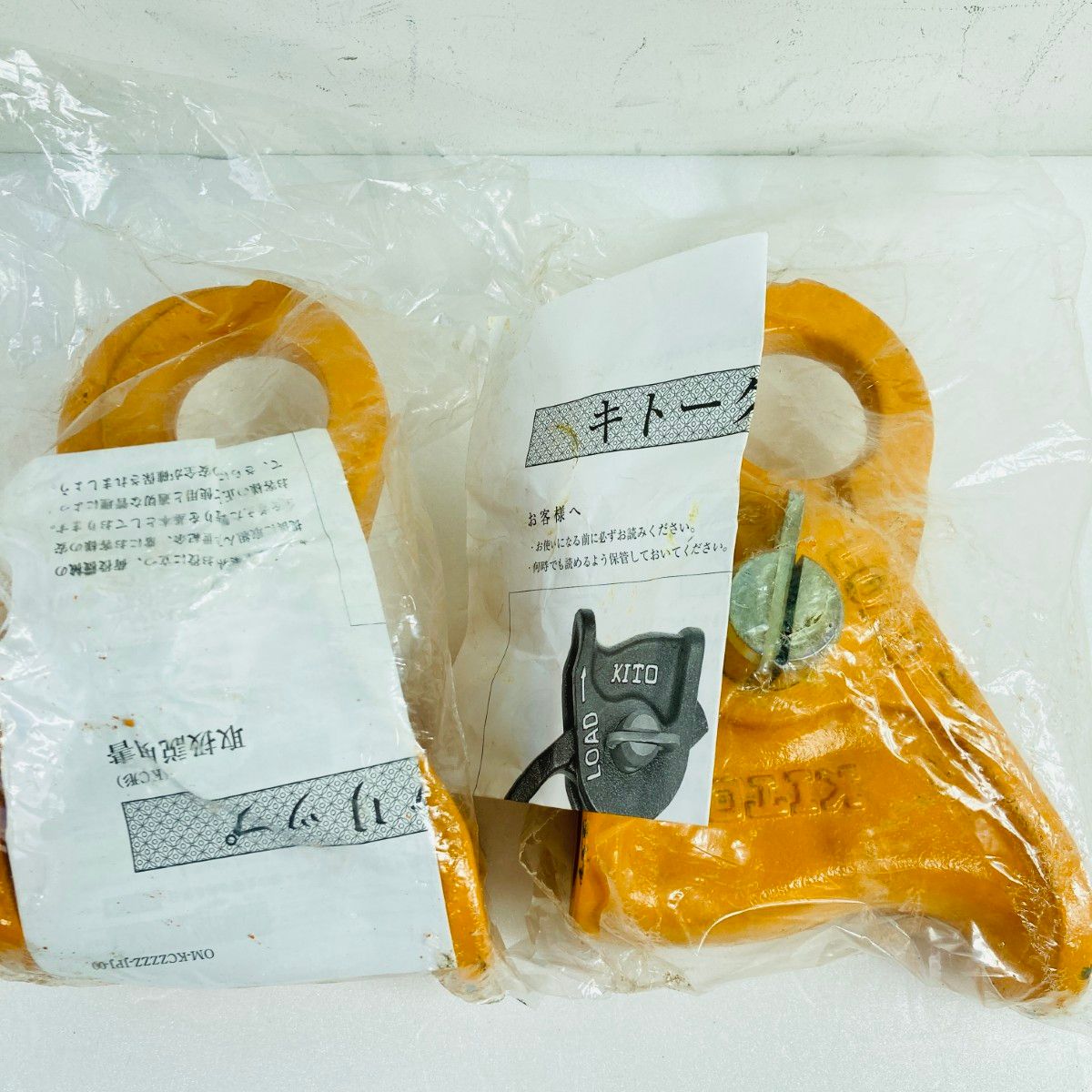 ＊＊KITO キトー ワイヤークリップ 定格荷重3t|ワイヤーロープ径16~20mm 2個セット KC200 オレンジ