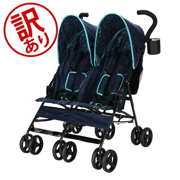 デルタ Delta ベビーカー シティ ツインズ 双子 ストローラー City ST LX Side Stroller 11701 ツイン 二人乗り アウトレット DLA68000-485