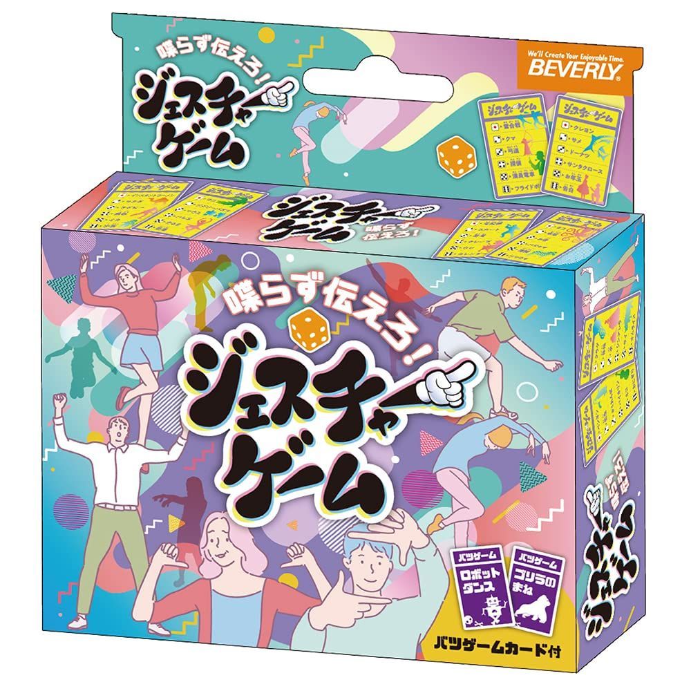 未開封】キュウコンEX ニャオニクスEX ゴローニャEX プロモ 未開封