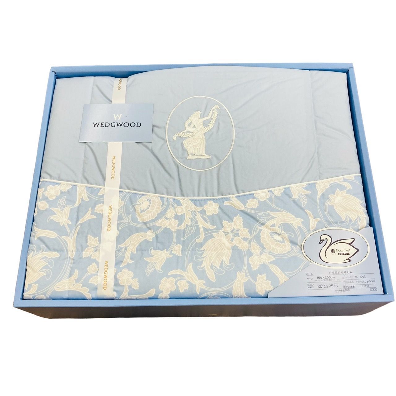 ウェッジウッド ジャスパー 羽毛肌掛けふとん 150㎝×200㎝ 西川産業