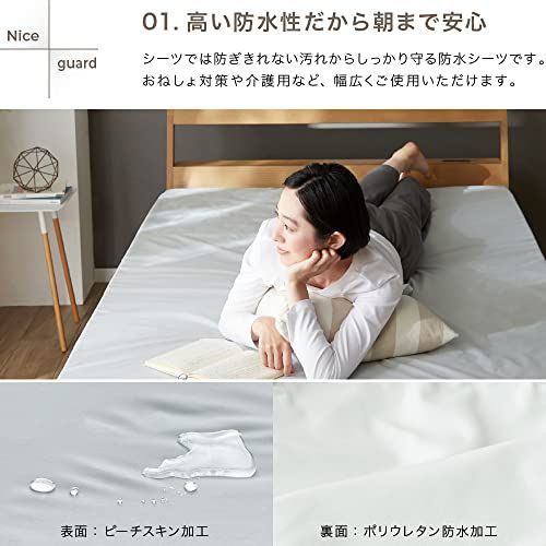 ベージュ
