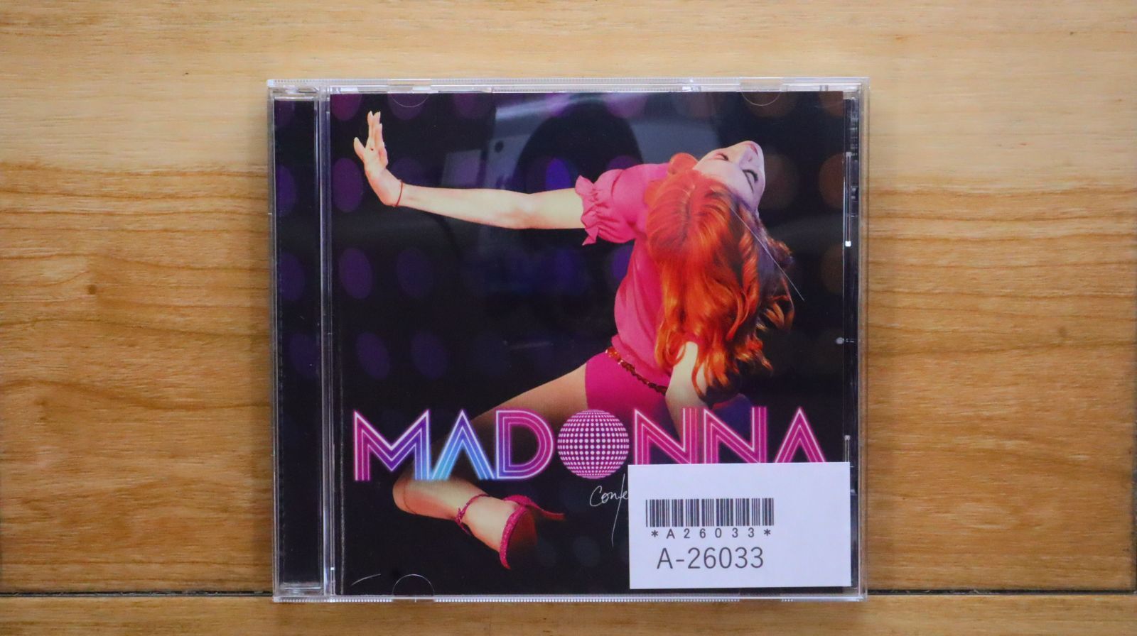 マドンナ / ユー・キャン・ダンス 紙ジャケットCD・未開封 Amazon.co.jp: ユー・キャン・ダンス(紙ジャケット仕様) - マドンナ