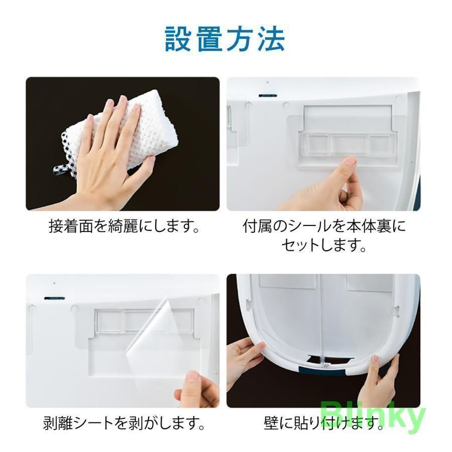 ツール 収納ケース