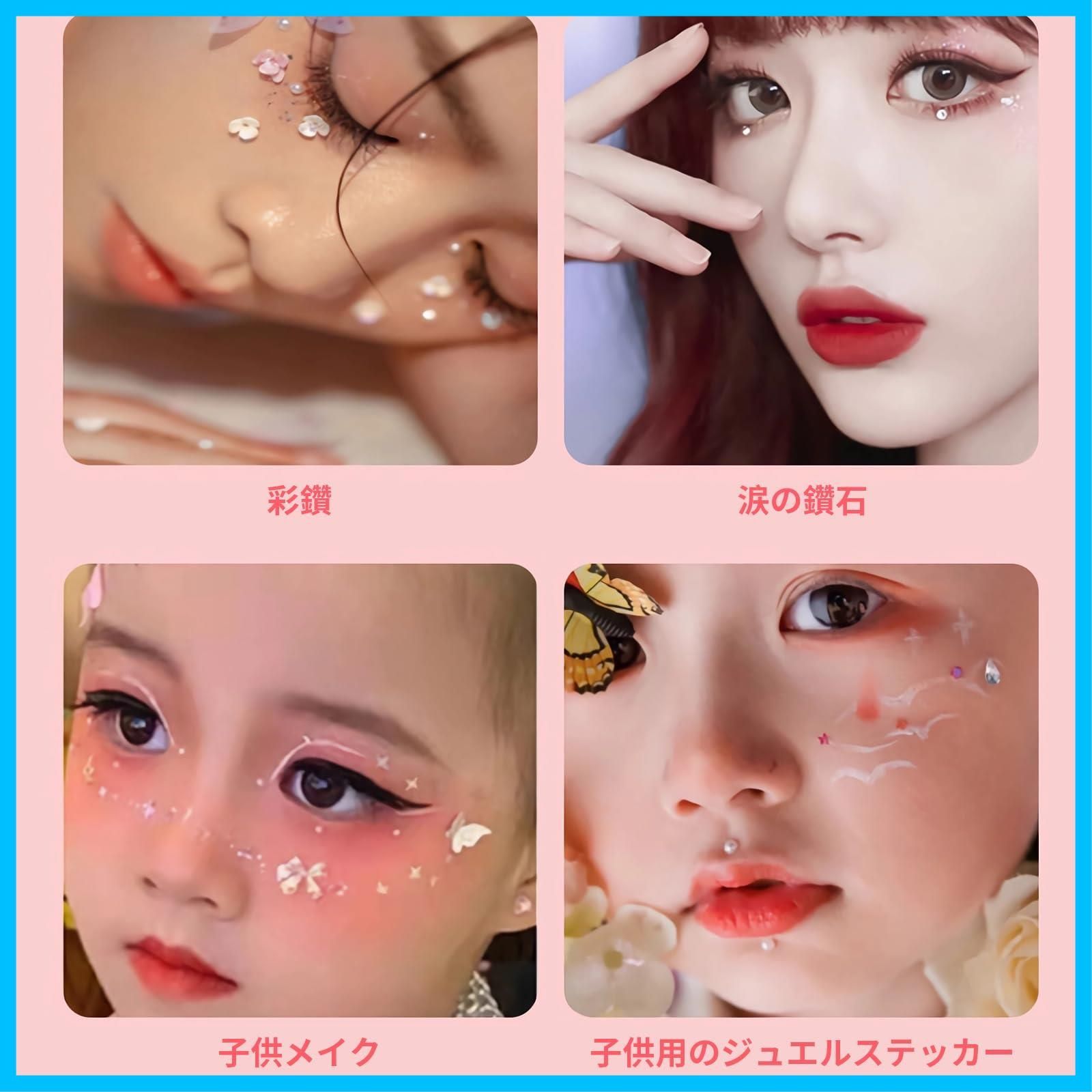 ⭐︎専用出品⭐︎ 専用出品 RT-168883 様 - メルカリ