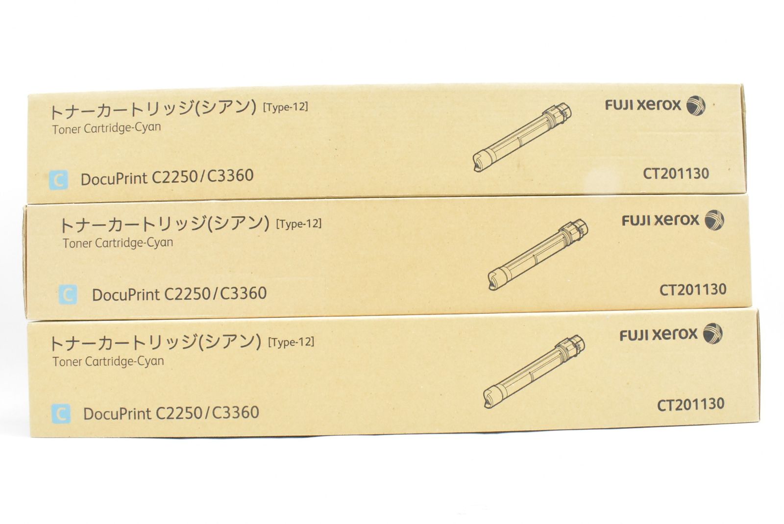 ♥ フジゼロックス 純正 トナー CT201130 シアン 3本セット FUJI XEROX IT73AMY1IHV3-D-N00-byebye