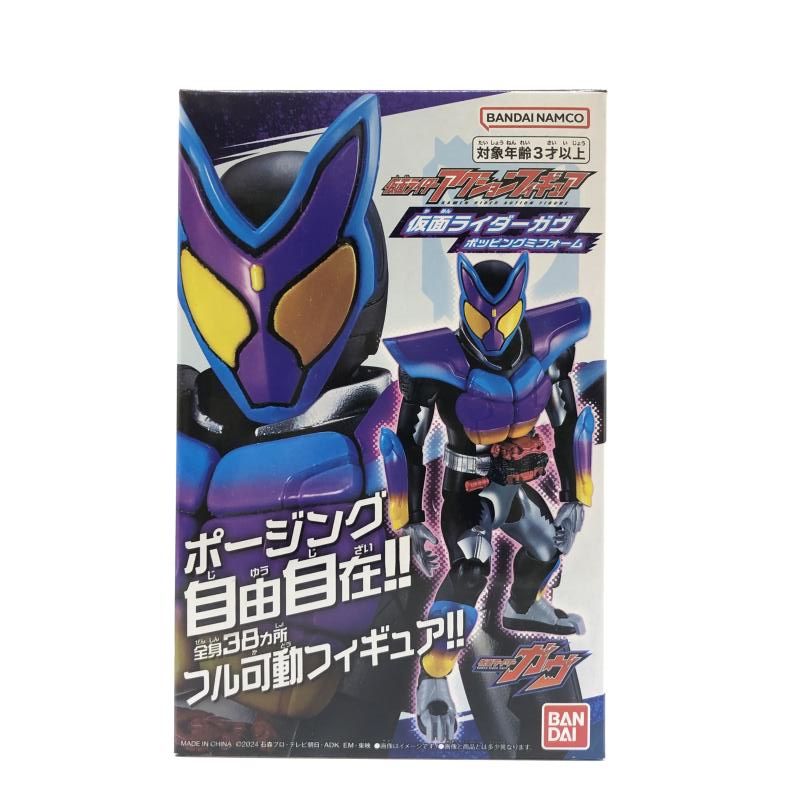 中古】開封）仮面ライダーガヴ ポッピングミフォーム バンダイ