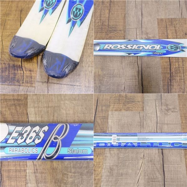 ロシニョール最上級DUALTEC-E36S・B183cm新品特価放出！