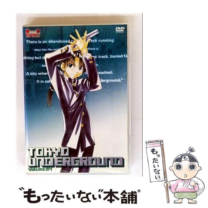 DVD 東京アンダーグラウンド 中古】 東京アンダーグラウンド 4 [DVD] / フロンティアワークス