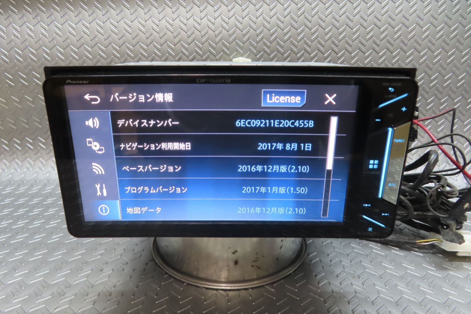 完動品保証付☆W6637/カロッツェリア SDナビ AVIC-CW700 TV地 