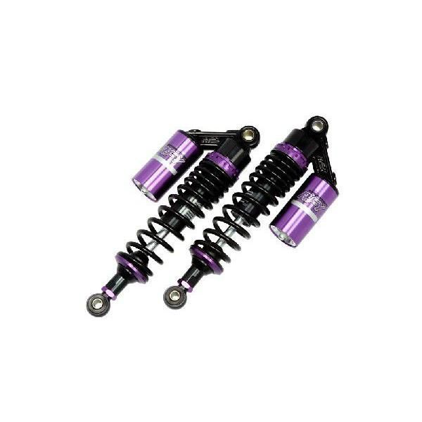 RFY KAWASAKI カワサキ バリオス2 BALIUS リアショック リアサスペンション ブラック×パープル