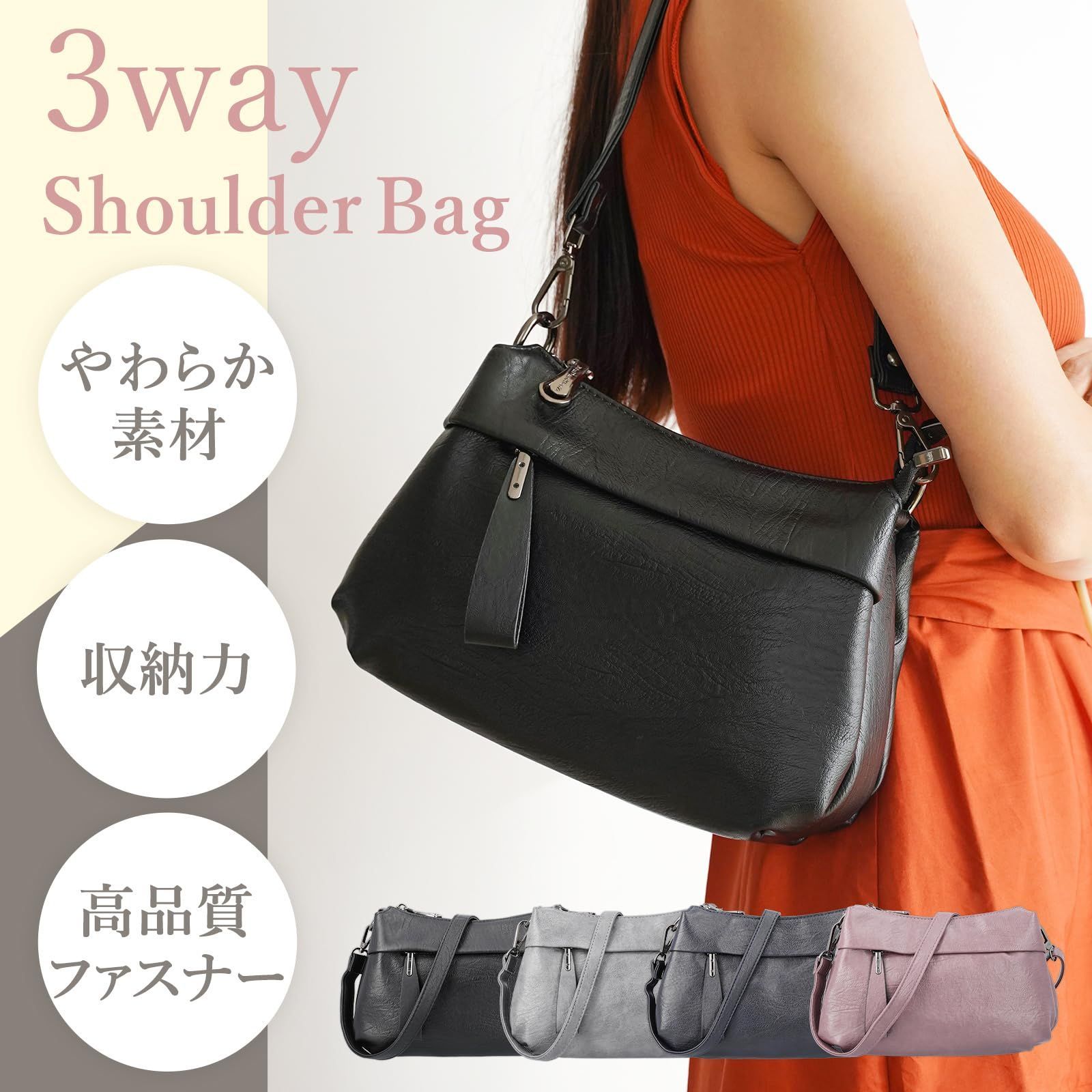 コッペバッグ ハンド ショルダーバッグ 3WAY 調節可 1842 楽天市場】[haroi] 3way ショルダーバッグ ハンドバッグ