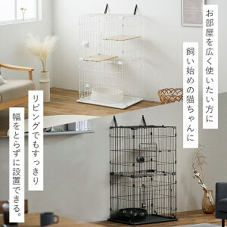 アイリスオーヤマ