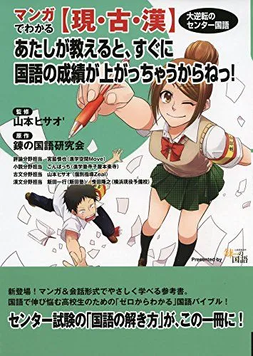 2026年最新】山本ヒサオの人気アイテム - メルカリ