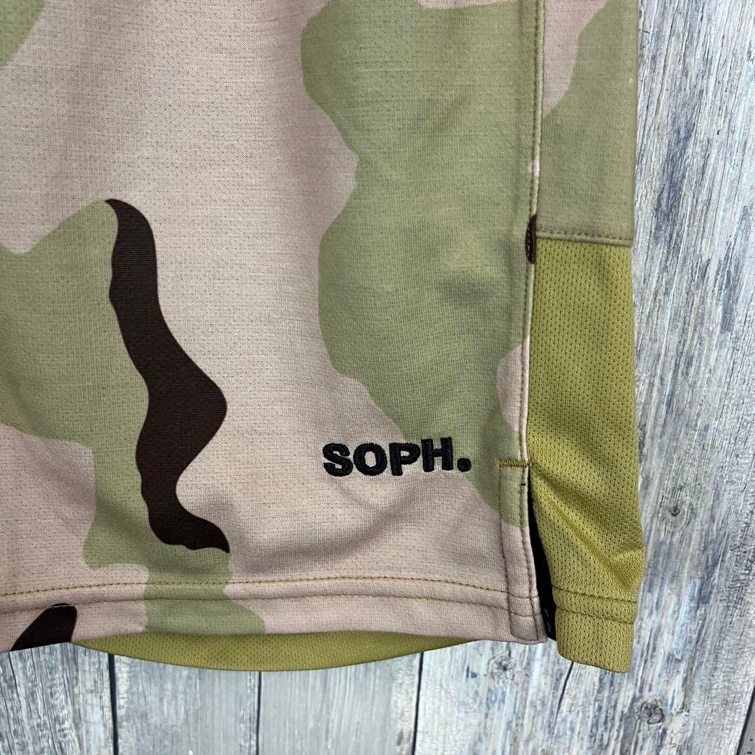SOPH. Bristol 迷彩 Tシャツ セットアップ SOPH. Bristol 迷彩 Tシャツ セットアップ - メルカリ