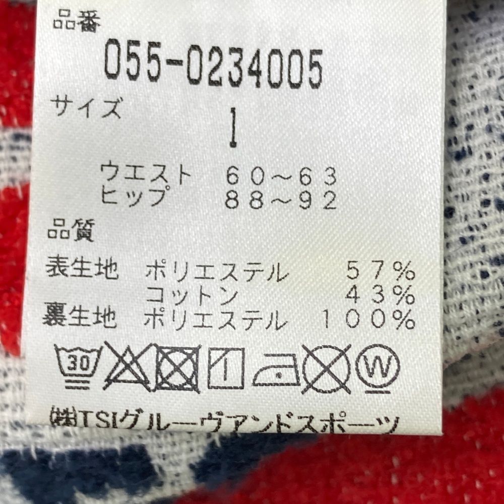 サイズ：1 PEARLY GATES パーリーゲイツ 055-0234005 パイル スカート