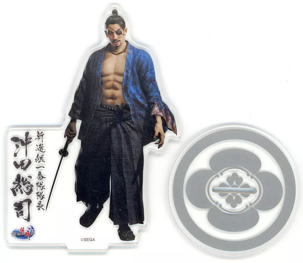 キャラクターグッズ 龍が如く 維新 ￤ 沖田総司 真島吾朗 アクリルスタンド