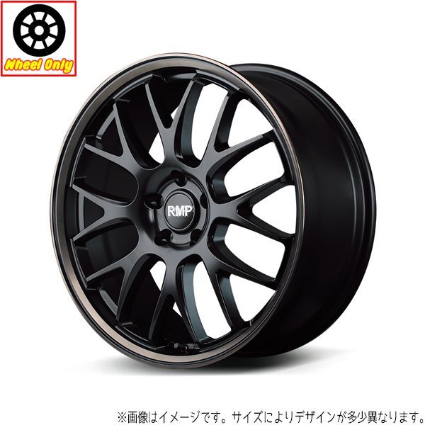 ノア ステップワゴン 20インチ アルミホイール 5穴114.3 | MIDエクスクルーシブ 820F 8.5J +45 1本