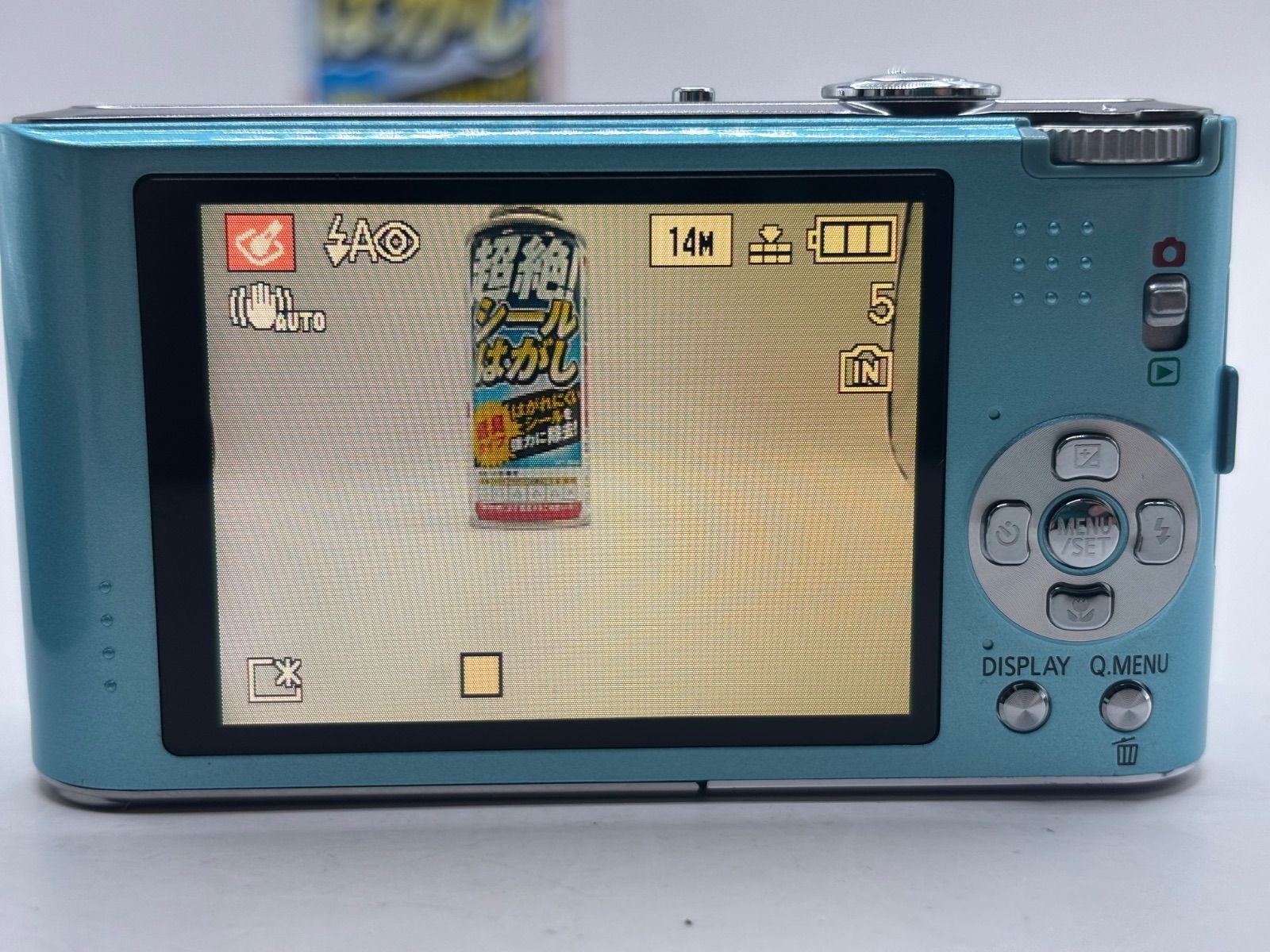 カメラ 動作保証あり Panasonic LUMIX DMC-FX66（ブルー）パナソニック