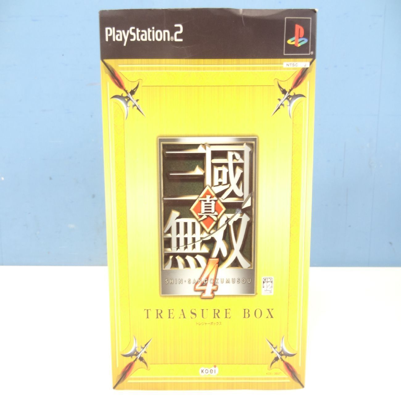 真・三国無双4 特製無双 フィギュア 呂布 キャラクターカード セット トレジャーボックス PlayStation2 - メルカリ