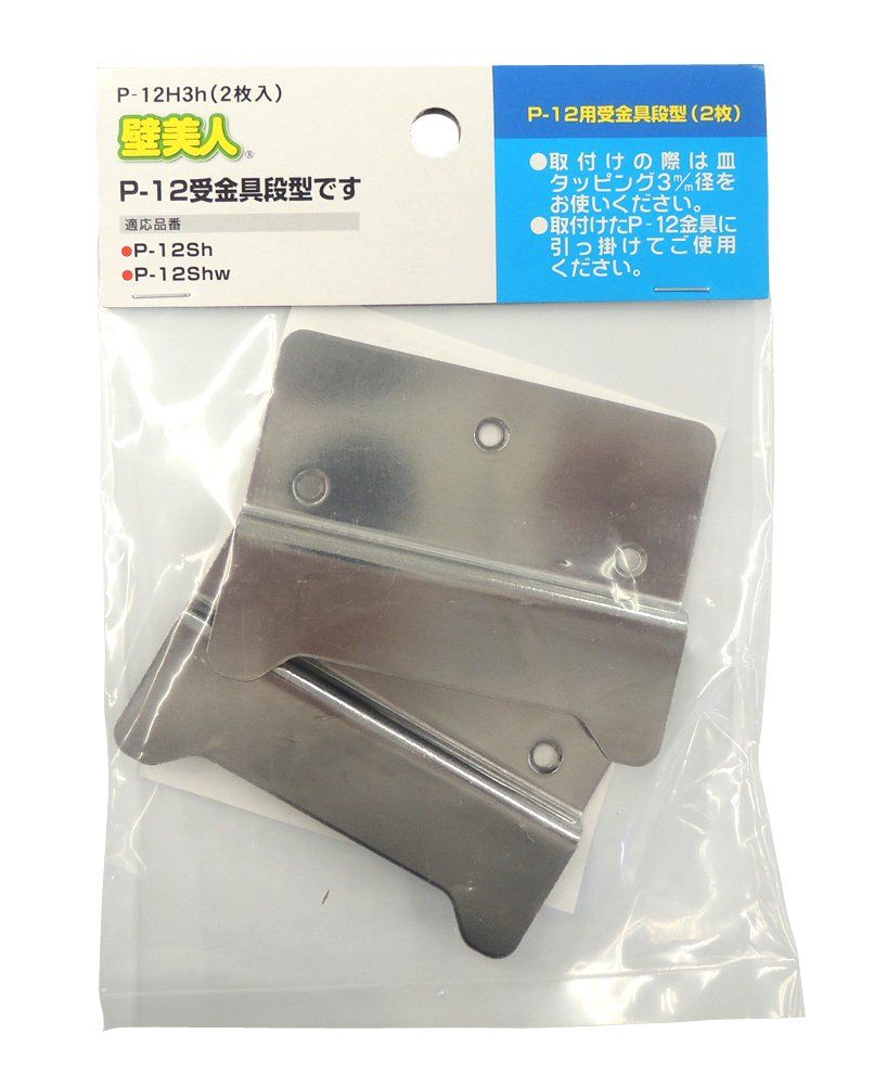 ありがとう - メルカリ