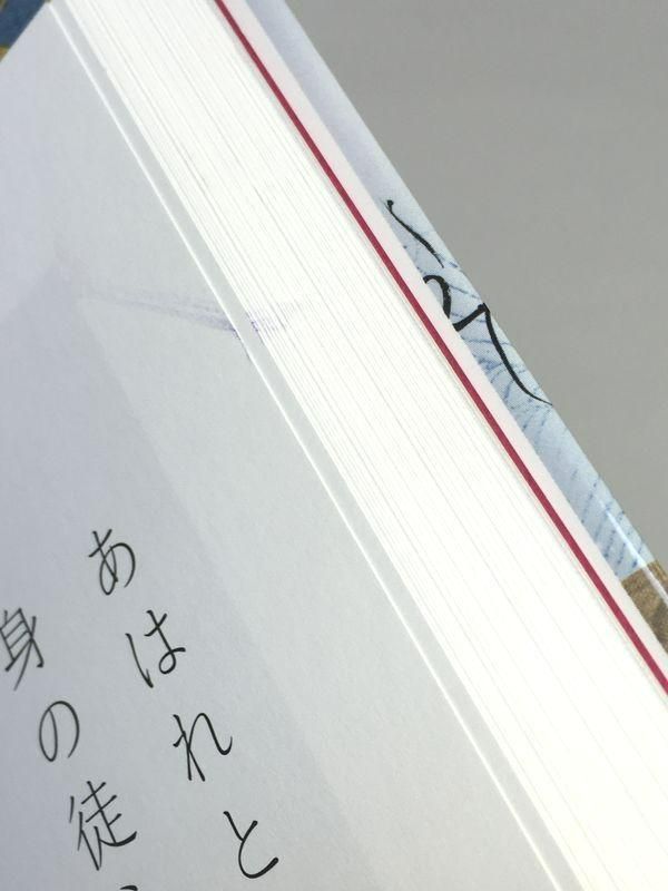 100人で百人一首《愛蔵版》 100人で百人一首《愛蔵版》 | : 0 えびけんの 人文 100人で百人一首《愛蔵版》 100人で百人一首《愛蔵版》 | : 0 えびけんの 人文