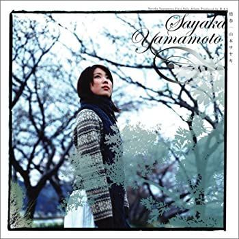 本物CD・DVD・ブルーレイ - 5discs CD 瀬川瑛子 大全集