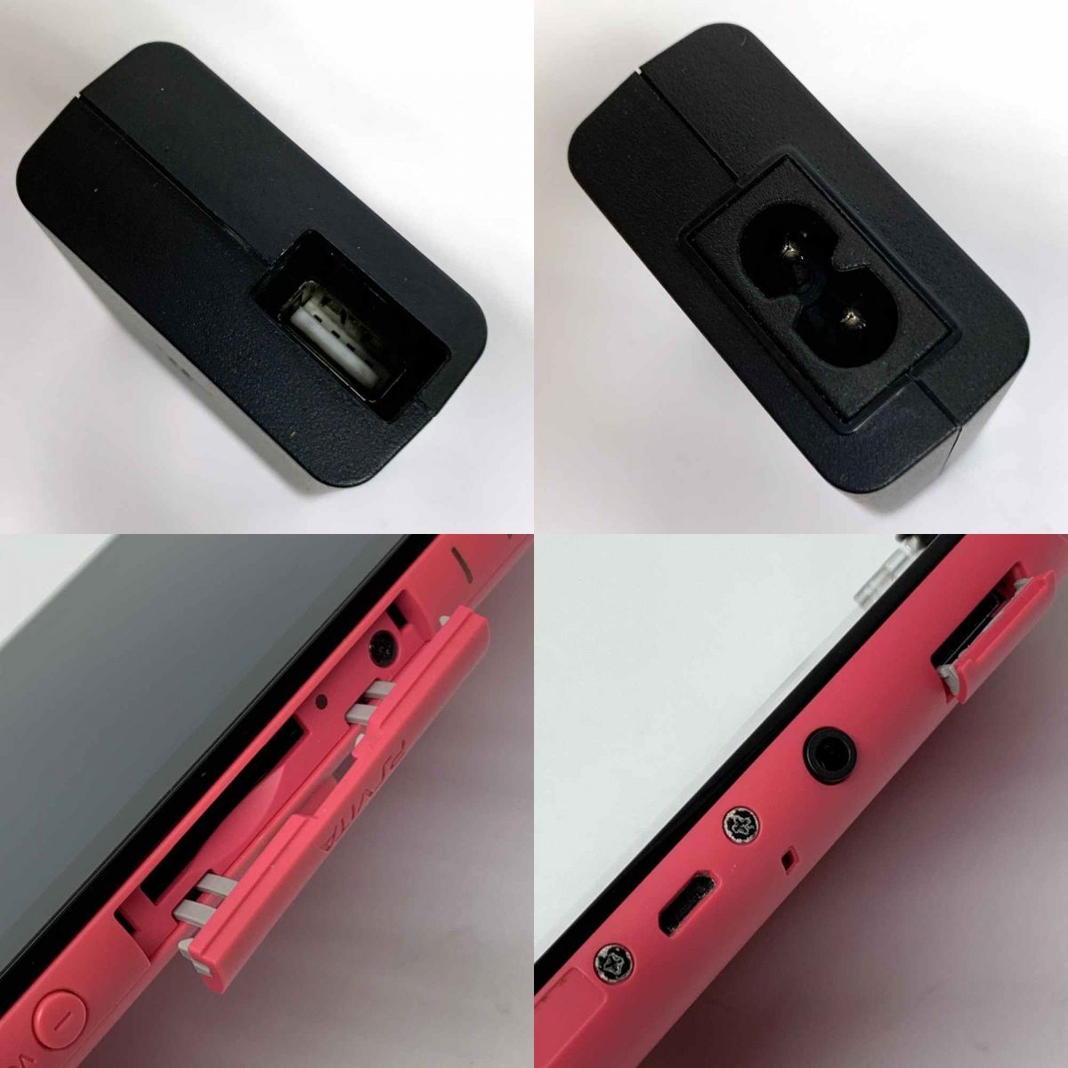 Vita