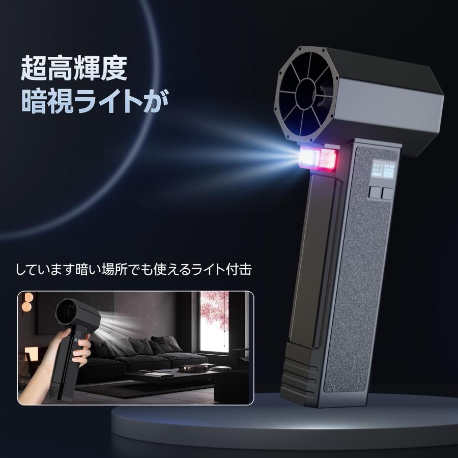 パソコン掃除