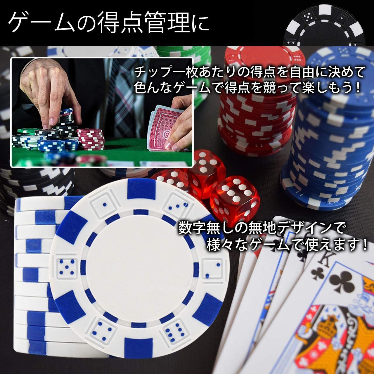 Poker table ポーカーテーブル 本格的 チップ大量 カジノ用品 - 東京都 