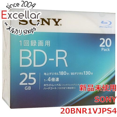 [bn:4] SONY　ブルーレイディスク 20BNR1VJPS4　BD-R 20枚組