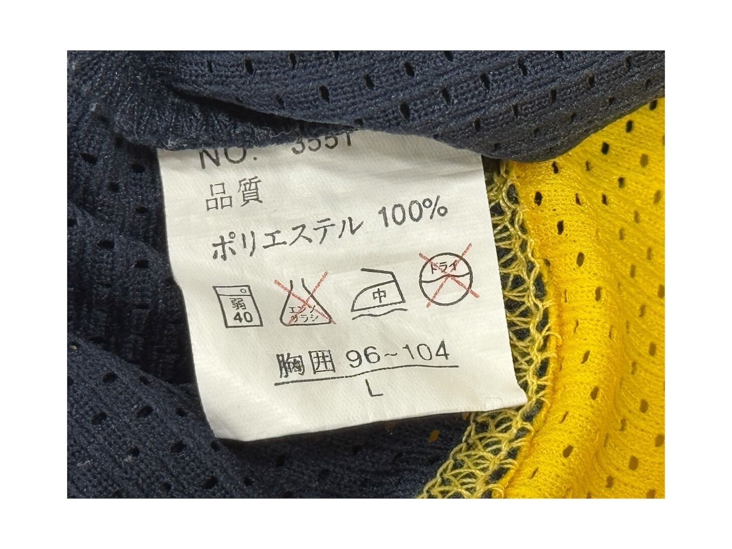 ノースリーブ